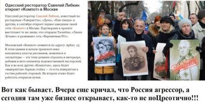 Прикрепленное изображение: 11846800_992479377451340_7186143219205807619_n.jpg